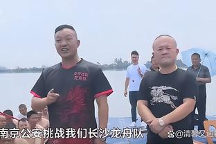 幸福的追星熊？维尼修斯满满的假期收获