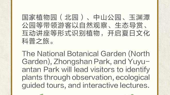 雷竞技登录官网截图1