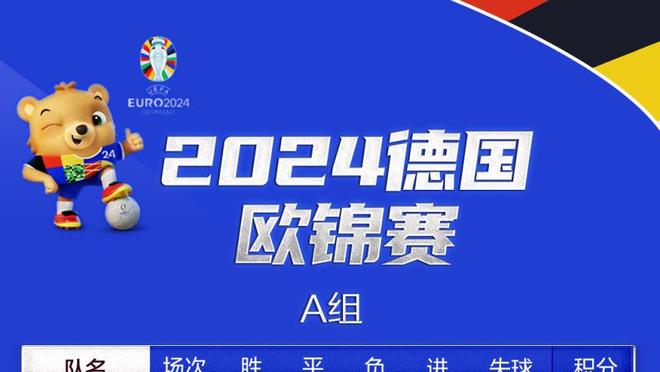 高效全面！锡安12中8拿到26分4板6助 但出现5次犯规