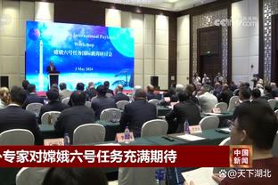 新利体育在线官网首页入口网址截图0